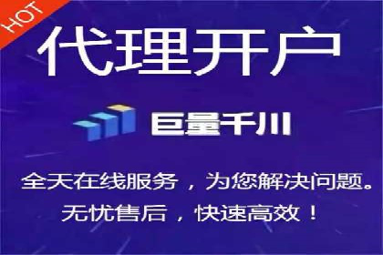百度竞价费用策略，案例分享